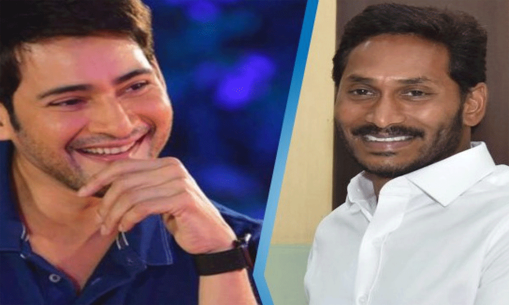 2024 ఎన్నికల్లో వైసీపీకి మహేష్ మద్దతిస్తాడా.?