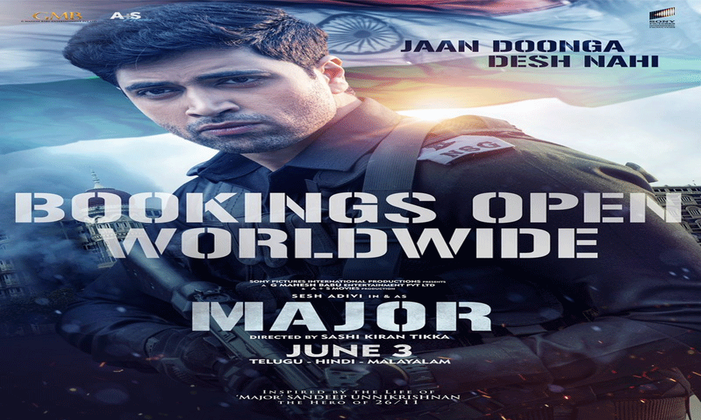 “మేజర్” సినిమాపై ఎమోషనల్ అయ్యిన నటుడు ప్రకాష్ రాజ్.!