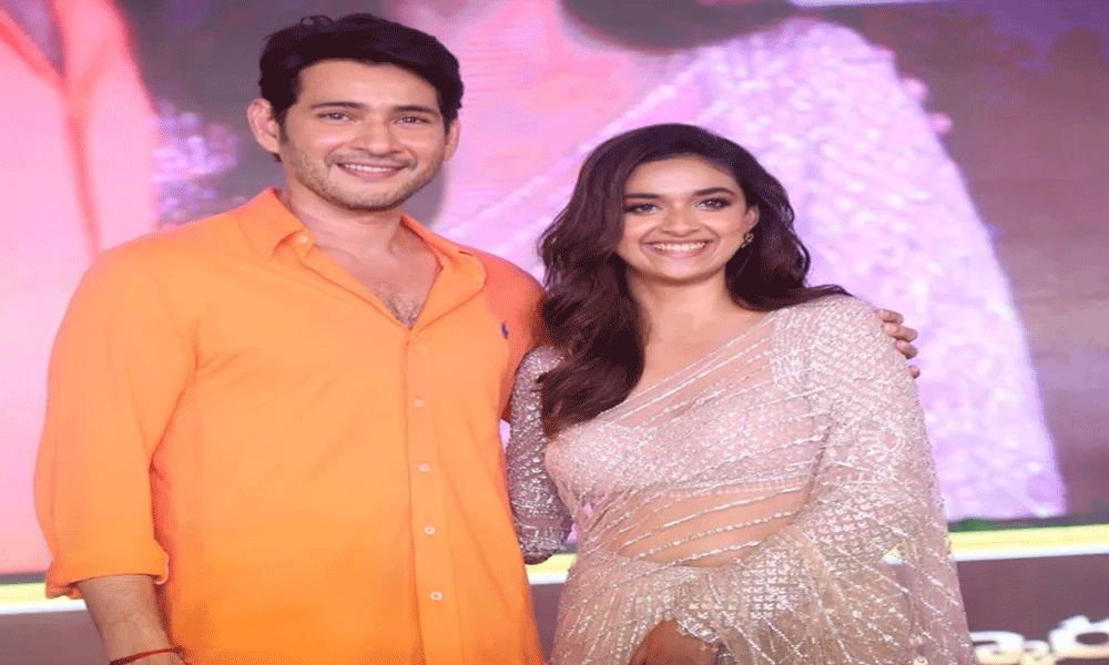 హమ్మయ్య.. కీర్తి సురేష్ విషయంలో ఇక భయపడాల్సిన పని లేదా..!?