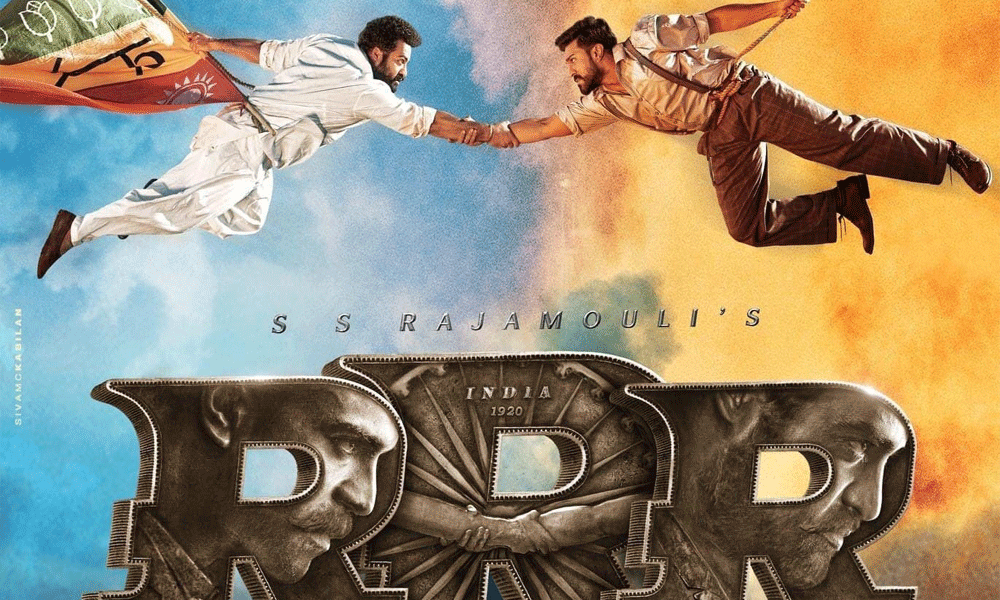 మరోసారి “RRR” కొత్త ప్రింట్ రిలీజ్..ఎప్పుడు ఎక్కడ అంటే..!