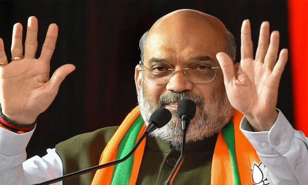 బీజేపీ నీతి: ఏమీ చెయ్యం.! అధికారమే ముఖ్యం.!