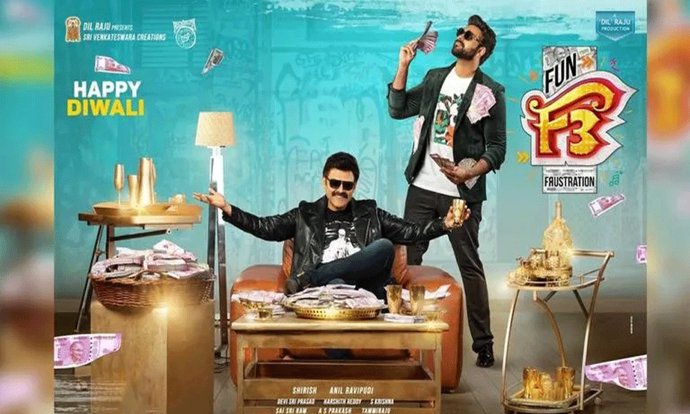 ట్విట్టర్ రివ్యూ : “ఎఫ్ 3″…ఎఫ్ 2 మించి హిట్ అయ్యిందా? ఆడియెన్స్ ఏమంటున్నారు?