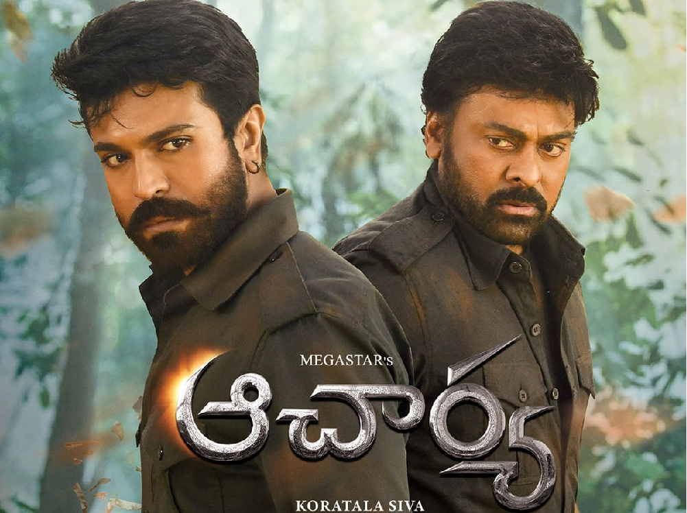 షాకింగ్ : చిరుకి “ఆచార్య” డిస్ట్రిబ్యూటర్ పంపిన సంచలన లేఖ వైరల్.!