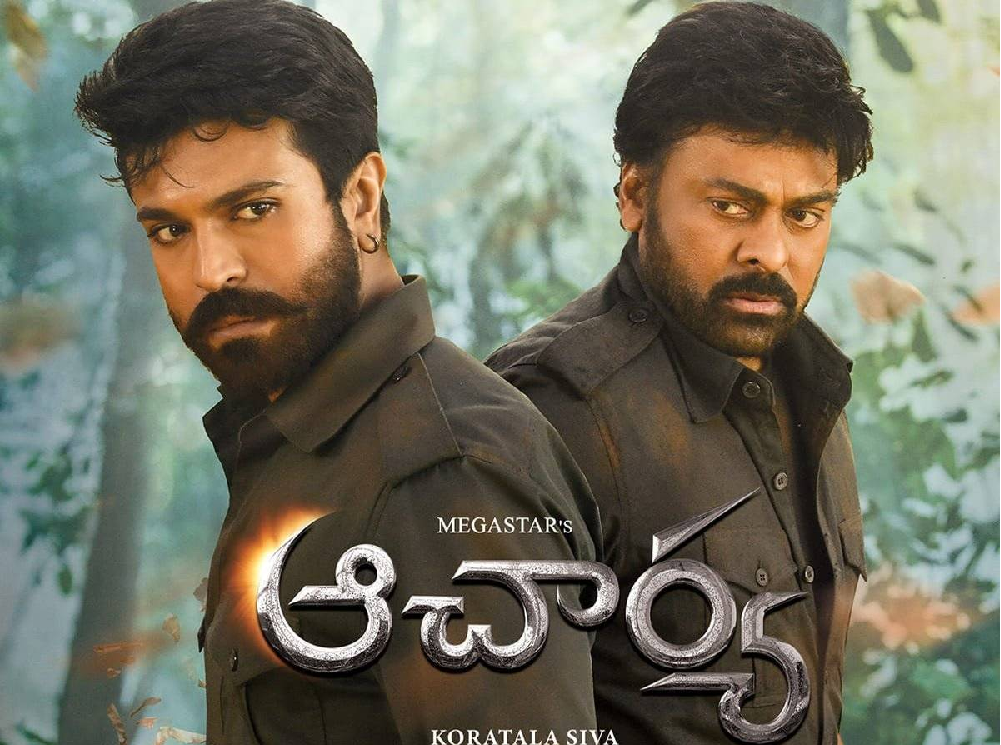 ఇండస్ట్రీ టాక్ : “ఆచార్య” వివాదంకి ఫైనల్ గా ఎండ్ కార్డ్?