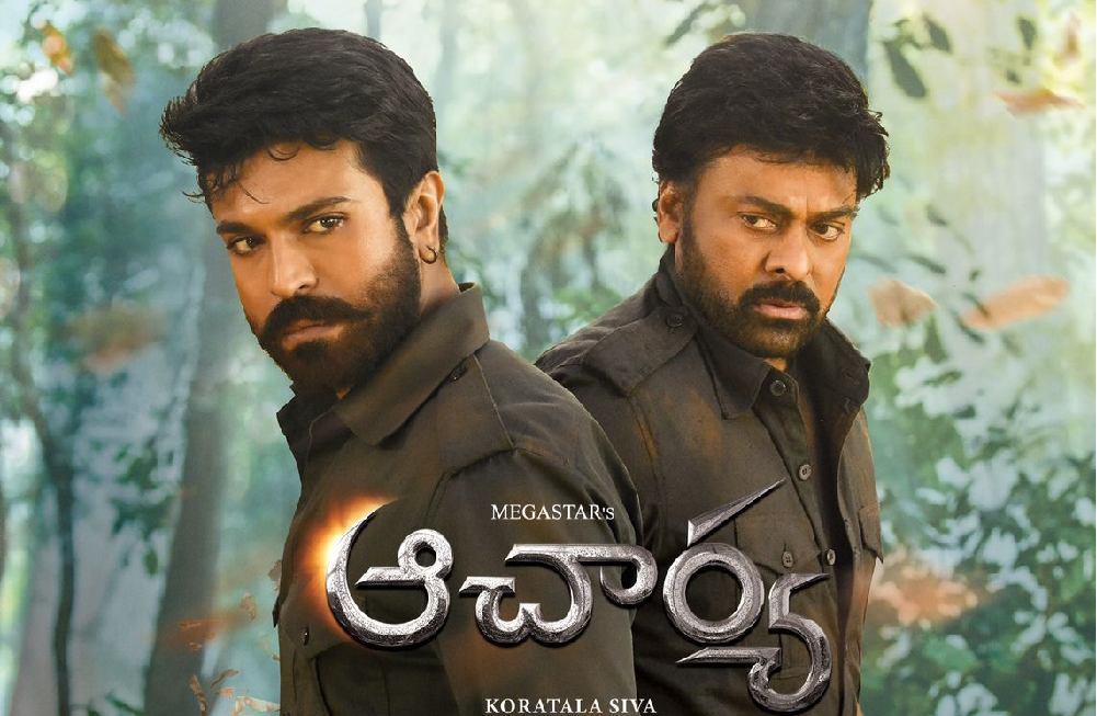 “ఆచార్య” 5 రోజుల వసూళ్లు..మరిన్ని షాకింగ్ రిజల్ట్స్.!