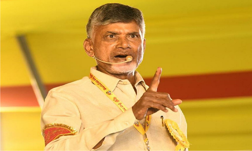 వైసీపీ తుమ్మితే ఊడిపోయే ముక్కు.. మరీ టీడీపీ సంగతేంటి బాబు?