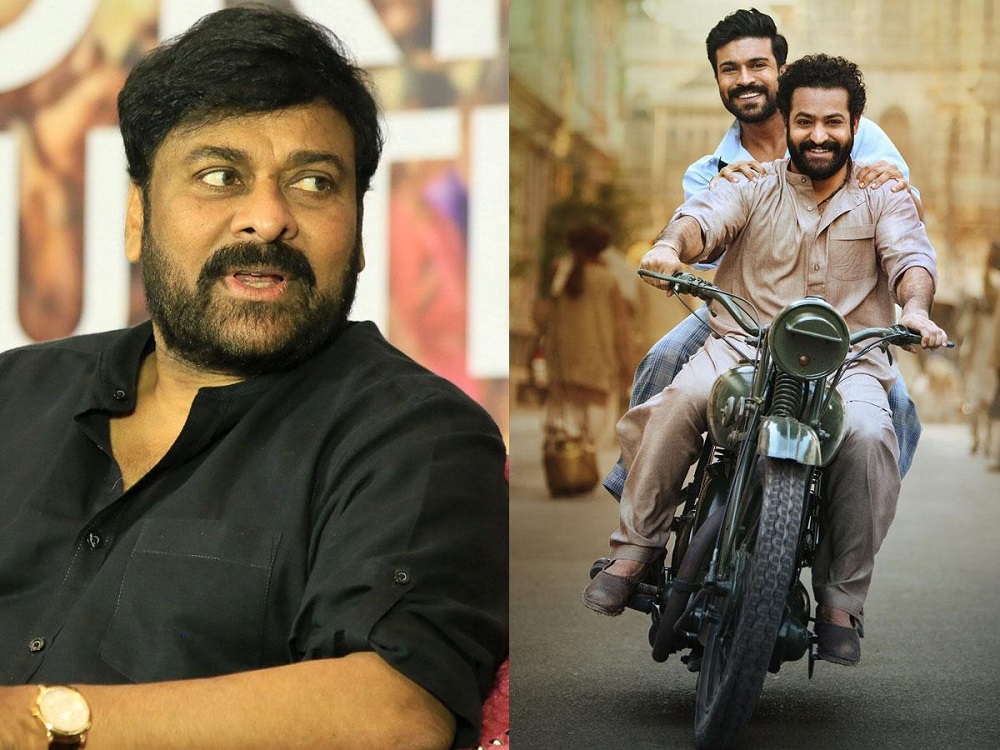 Gossip – RRR అసలు నిర్మాత మెగాస్టార్ అట ?!