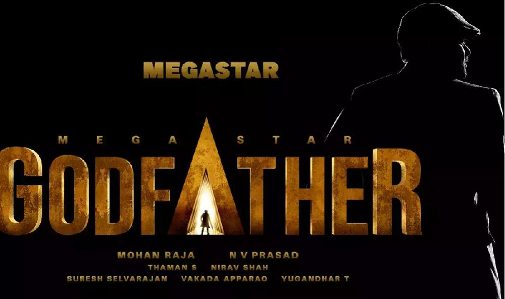 ఇండస్ట్రీ బజ్ : “గాడ్ ఫాథర్” ని ఈ డేట్ కే కన్ఫర్మ్ చేస్తున్నారట! చిరు కం బ్యాక్ ఇచ్చేనా?