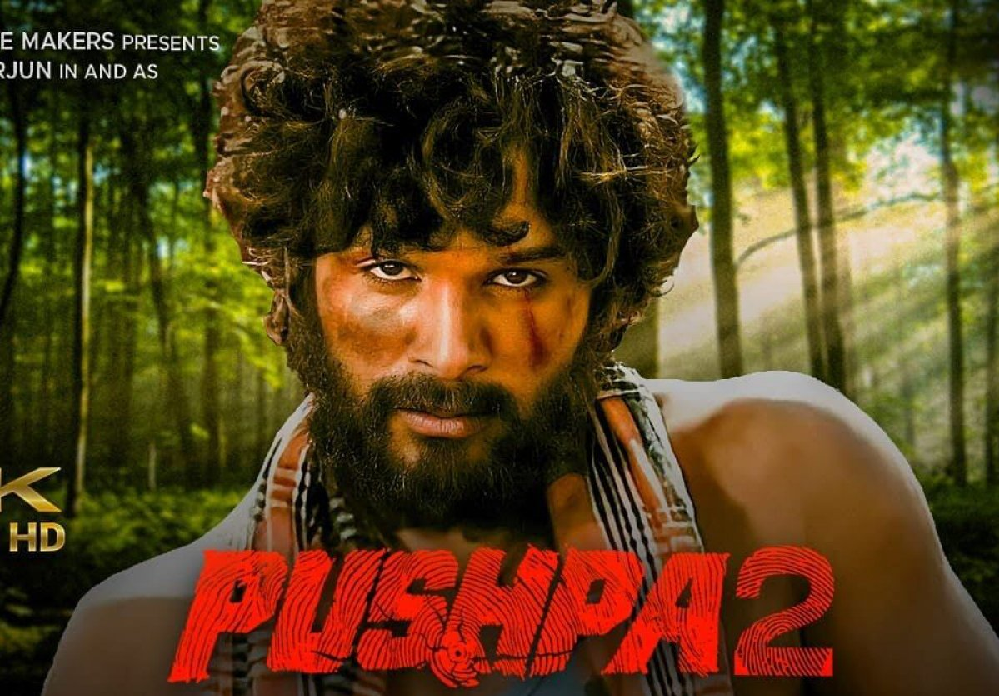 గాసిప్స్ : “పుష్ప 2” కి రికార్డు స్థాయి ధరలో బిజినెస్ ఆఫర్ వచ్చిందా..?