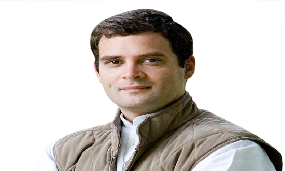 Rahul Gandhi  : రాహుల్ గాంధీ ఎపిసోడ్: టీఆర్ఎస్, బీజేపీ ఒక్కటయ్యాయ్.!