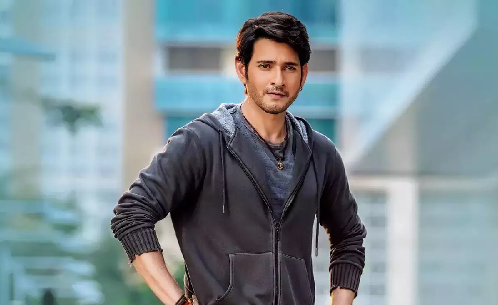 Box Office Report Sarkaru Vaari Paata :