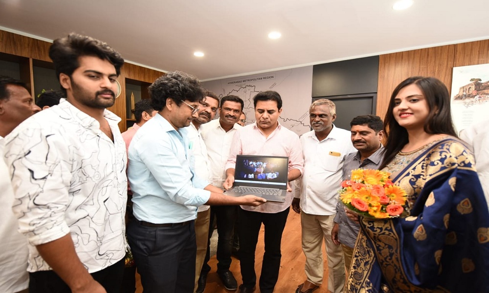 Software Blus Trailer