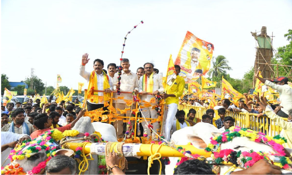 TDP Mahanadu