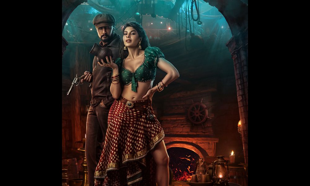 కిచ్చా సుదీప్ ‘విక్రాంత్ రోణ’లో  ‘రా రా రాక్కమ్మా..’ అంటూ పక్కా మాస్ సాంగ్‌ రిలీజ్