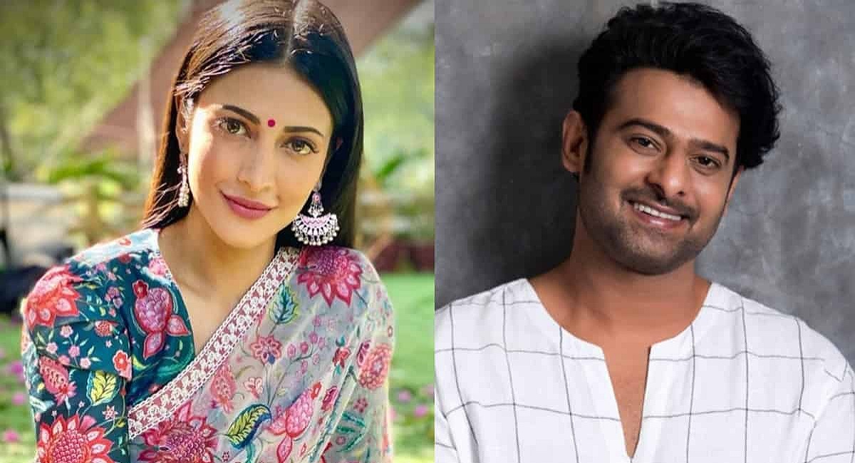 ప్రభాస్ గురించి హ్యాపీ మూమెంట్స్ తెలియ చేసిన శృతిహాసన్!