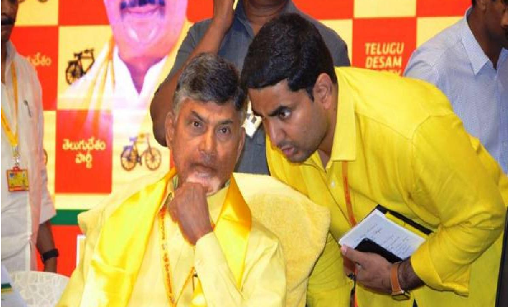 Chandrababu : అతి త్వరలో నారా లోకేష్ పాదయాత్ర, చంద్రబాబు బస్సు యాత్ర.?