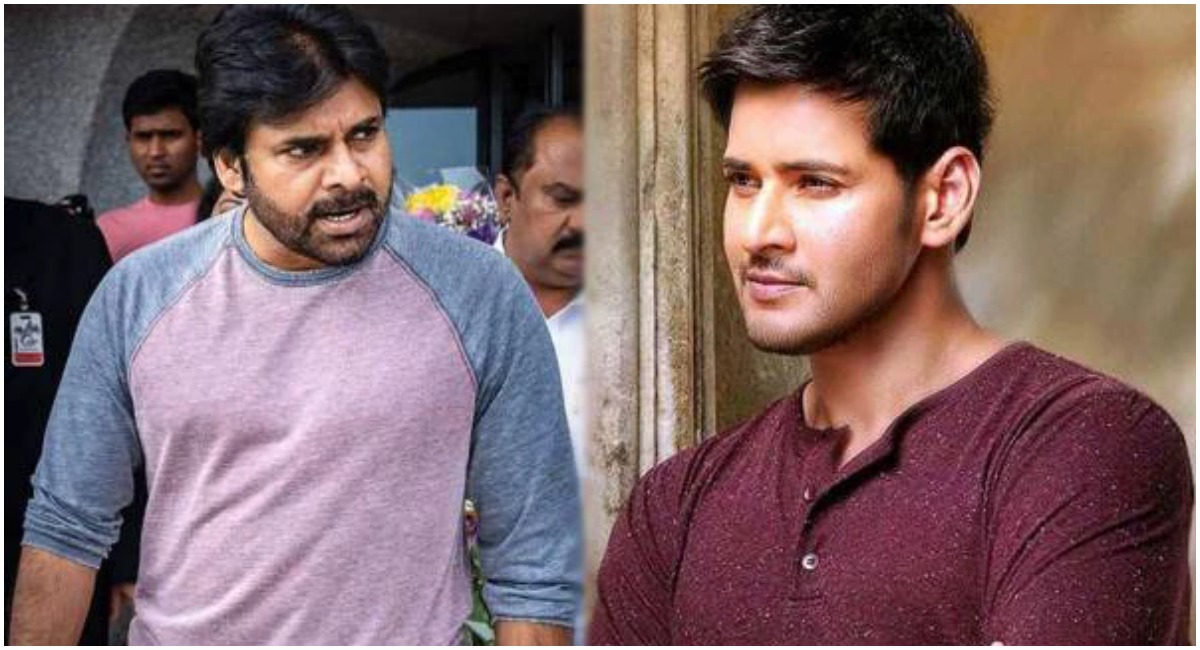 ఇండస్ట్రీ టాక్ : మహేష్ కన్నా ఓరోజు ముందే పవన్.?