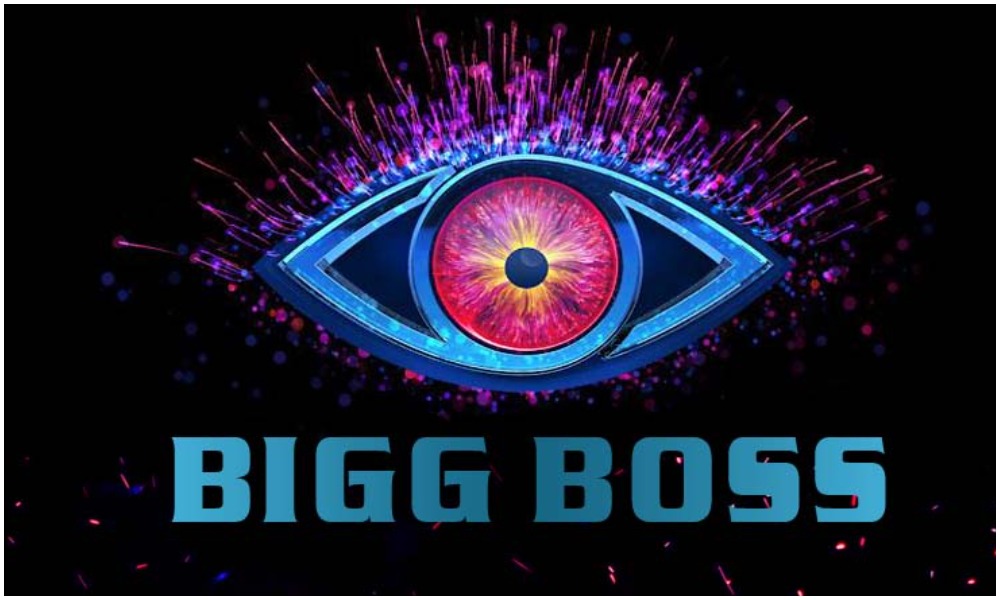 Big Boss 6: బిగ్ బాస్ సీజన్ 6  ప్రారంభమయ్యేది ఎప్పుడంటే?