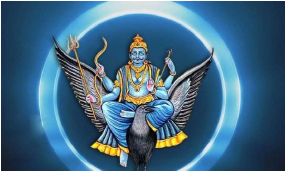 శని దేవుడిని ప్రసన్నం చేసుకోవాలంటే శనివారం ఈ చిన్న పని చేయాల్సిందే!