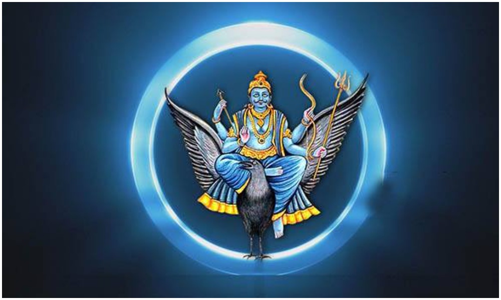 నేడు శని త్రయోదశి.. ఈ చిన్న పని చేస్తే చాలు ఏలినాటిశని తొలగిపోతుంది?