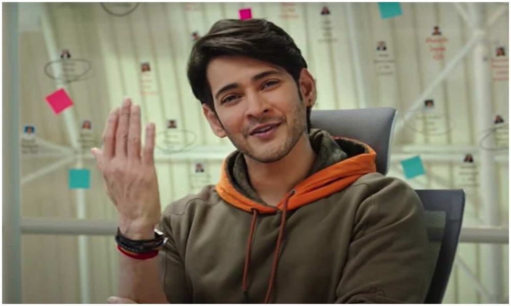 సర్కారీ వారి పాట డిజిటల్ హక్కులను దక్కించుకున్న అమెజాన్… స్ట్రీమింగ్ ఎప్పుడంటే?