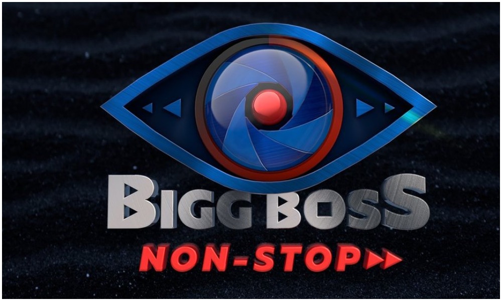 BigBoss Nonstop: టాప్ 5 లో ఉండేది ఎవరు..? టైటిల్ విన్నర్ ఎవరన్నది ముందే డిసైడ్ అయ్యిందా..?
