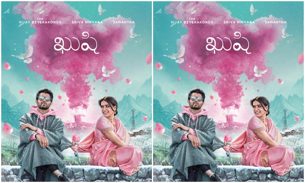 ఖుషి ఫస్ట్ లుక్ పోస్టర్ విడుదల చేసిన మేకర్… సినిమా విడుదలయ్యేది అప్పుడే?