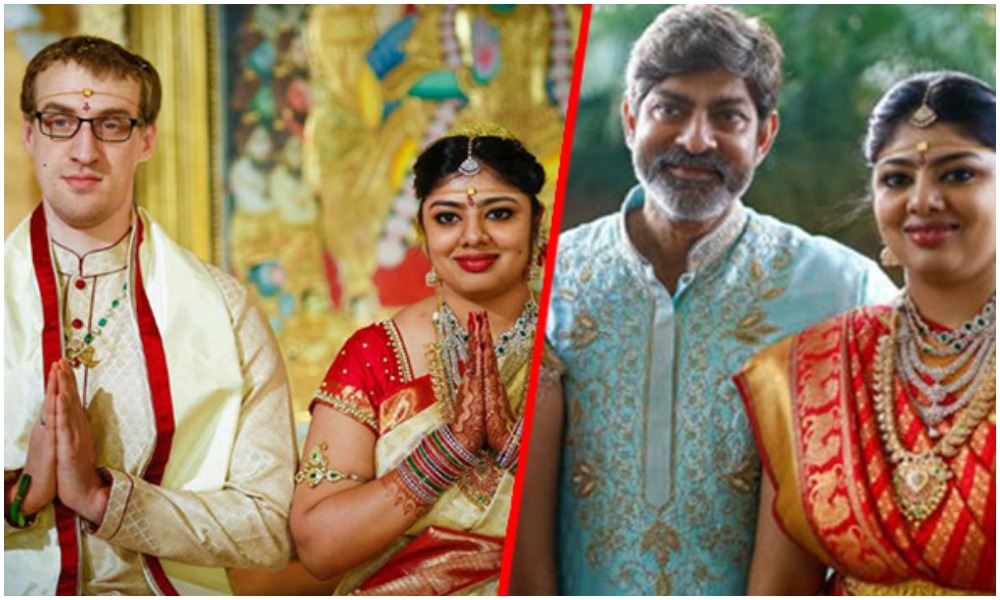 అమెరికా అబ్బాయిని జగపతిబాబు అల్లుడిగా చేసుకోవడానికి కారణం తెలుసా?