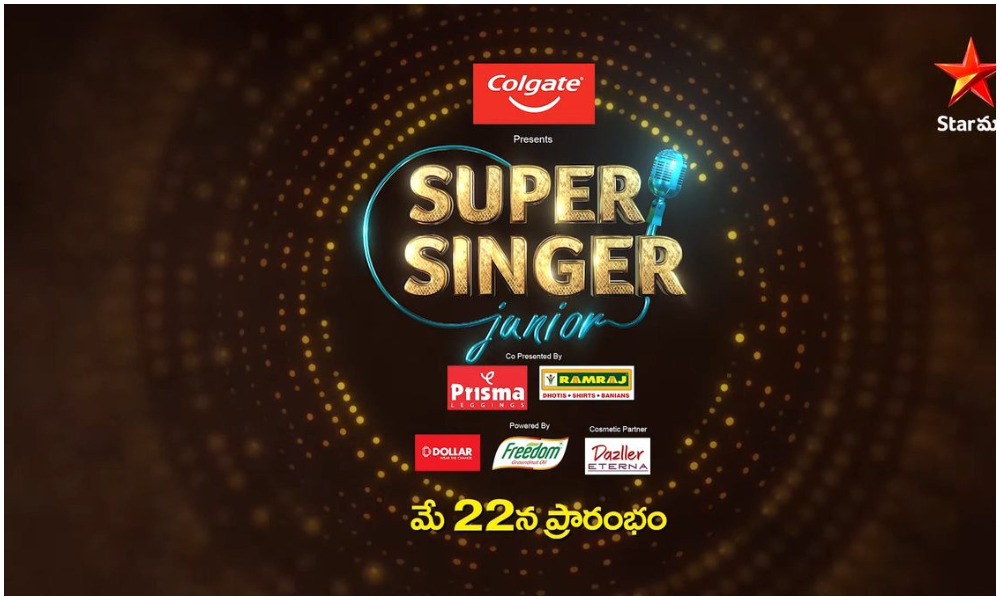 బాలకృష్ణ డైలాగ్ తో రెచ్చిపోయిన చిత్ర..మనో ఎక్స్ప్రెషన్ చూస్తే షాక్ అవ్వాల్సిందే!