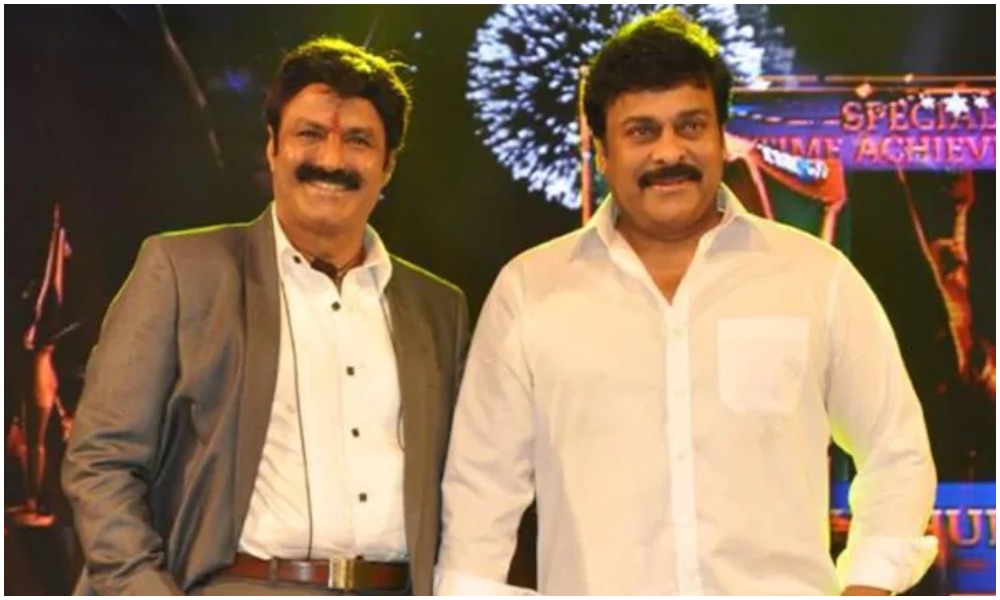 ఇన్సైడ్ టాక్ : అయితే బాలయ్య లేకపోతే చిరు..ఎవరో ఒకరే.!