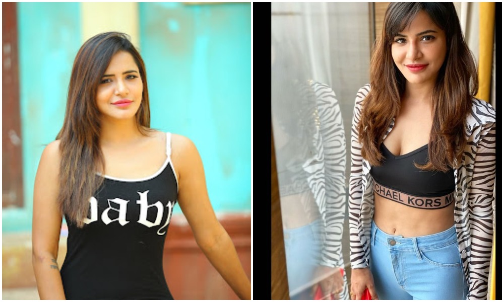 Ashu Reddy: లోదుస్తులలో అందాలు ఆరబోస్తూ కనువిందు చేస్తున్న బిగ్ బాస్ బ్యూటీ..!