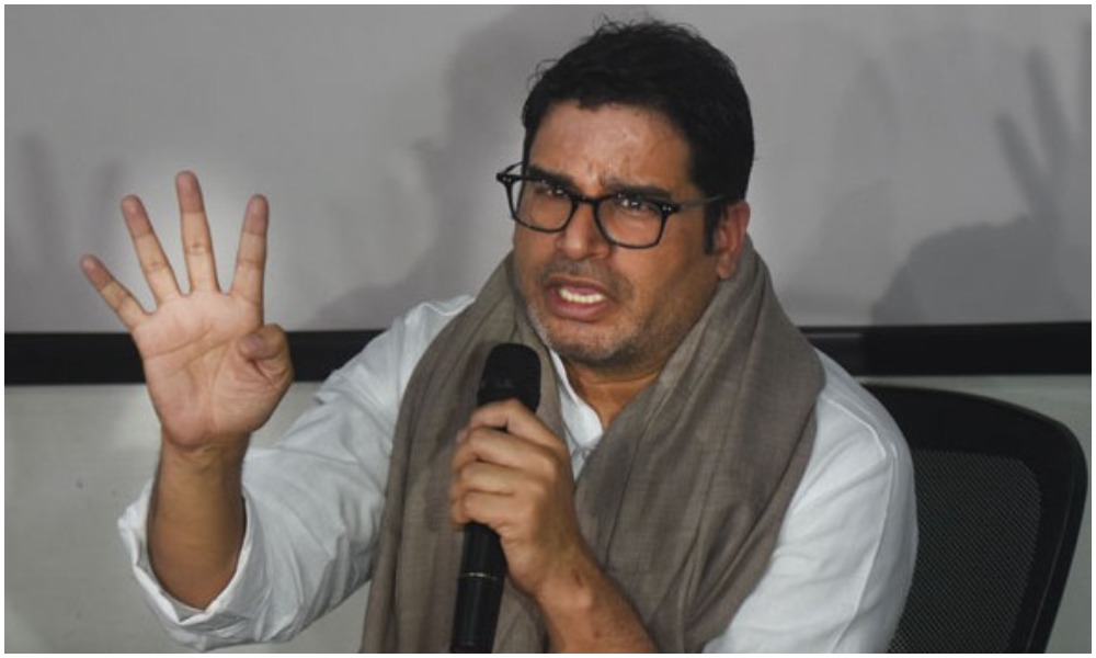 అక్కడ కూడా కాంగ్రెస్ ఓటమే అంటున్న పీకే..!