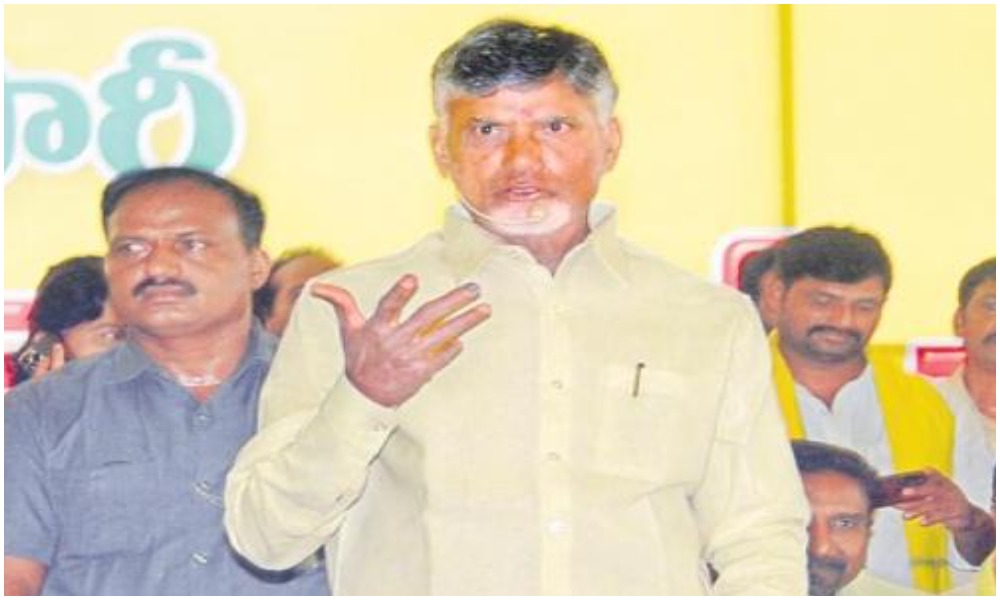 ఏయ్.. ఏం కావాలి.. ఎందుకు గొడవ చేస్తున్నారు.. మీ జాతకాలు నా దగ్గర ఉన్నాయి జాగ్రత్త: చంద్రబాబు