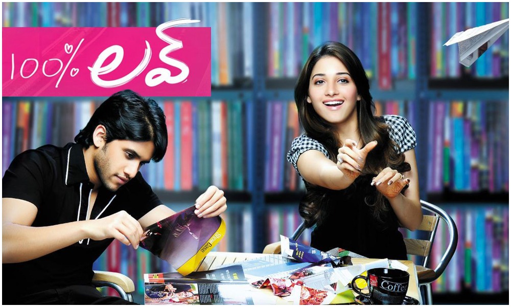 100% లవ్ కథ నాగార్జున వల్లే మారిందా.. సుకుమార్ అనుకున్న కథేంటంటే?