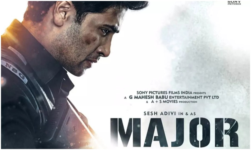 సినీ చరిత్రలోనే మొదటిసారిగా అద్భుతమైన రికార్డు సృష్టించిన మేజర్?