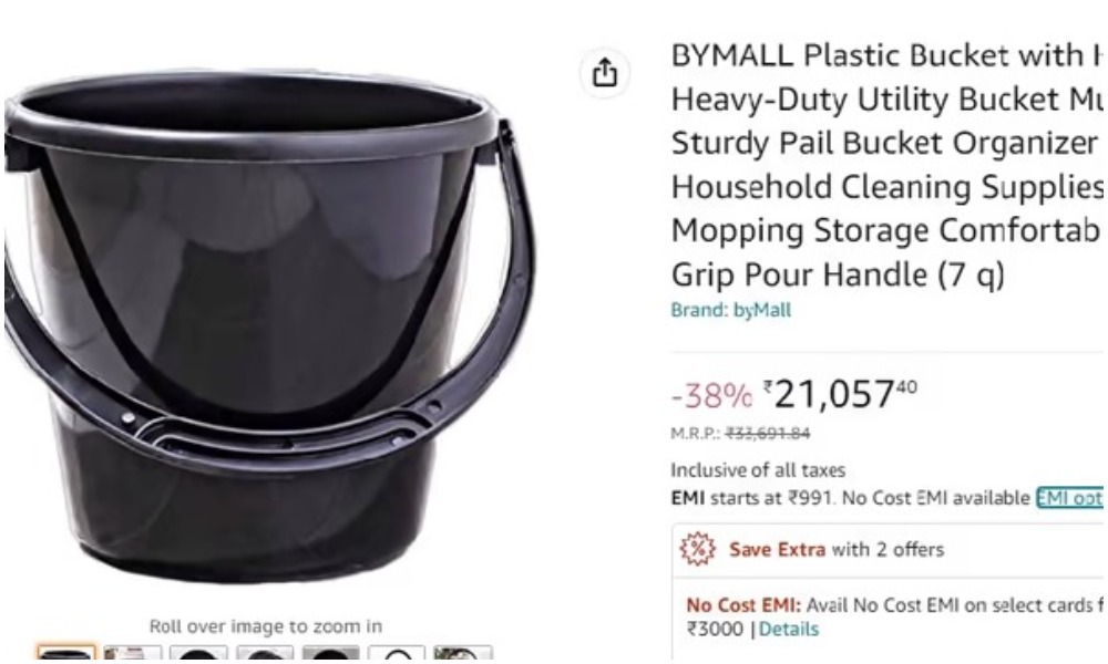 వామ్మో.. ఒక ప్లాస్టిక్ నీళ్ళ బకెట్ ధర రూ.33,691అట.. ఇంతకీ ఎక్కడో తెలుసా?