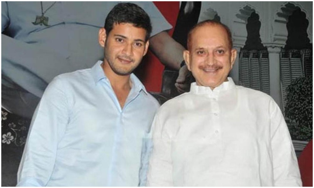 మహేష్ బాబు చేసిన ఆ పని వల్ల స్టూడియో మొత్తం పరుగులు పెట్టిన కృష్ణ ..!