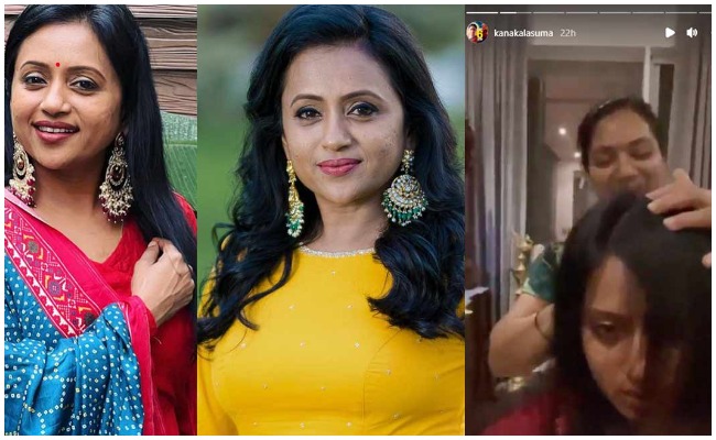 పనిమనిషితో మసాజ్ చేయించుకుంటూ రిలాక్స్ అవుతున్న సుమ.. ఫోటో వైరల్!