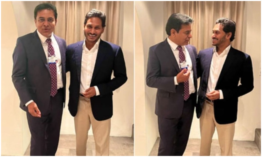 నా సోదరుడు వైఎస్ జగన్ తో గొప్ప సమావేశం జరిగింది అంట కేటీఆర్ ట్వీట్..