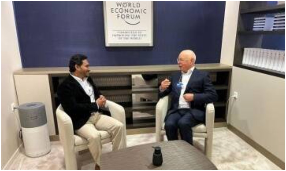 బహ్రెయిన్ ఆర్థిక శాఖ మంత్రి ని కలిసిన వైఎస్ జగన్..