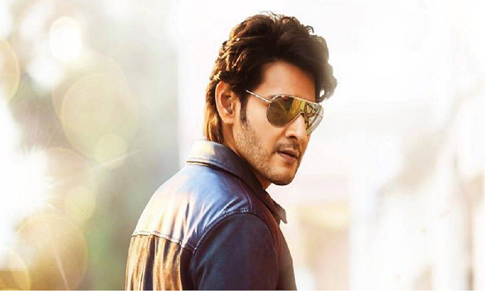 అక్కడ మాత్రం డిజాస్టర్ గా నిలిచిపోయిన “సర్కారు వారి పాట” రిజల్ట్.!