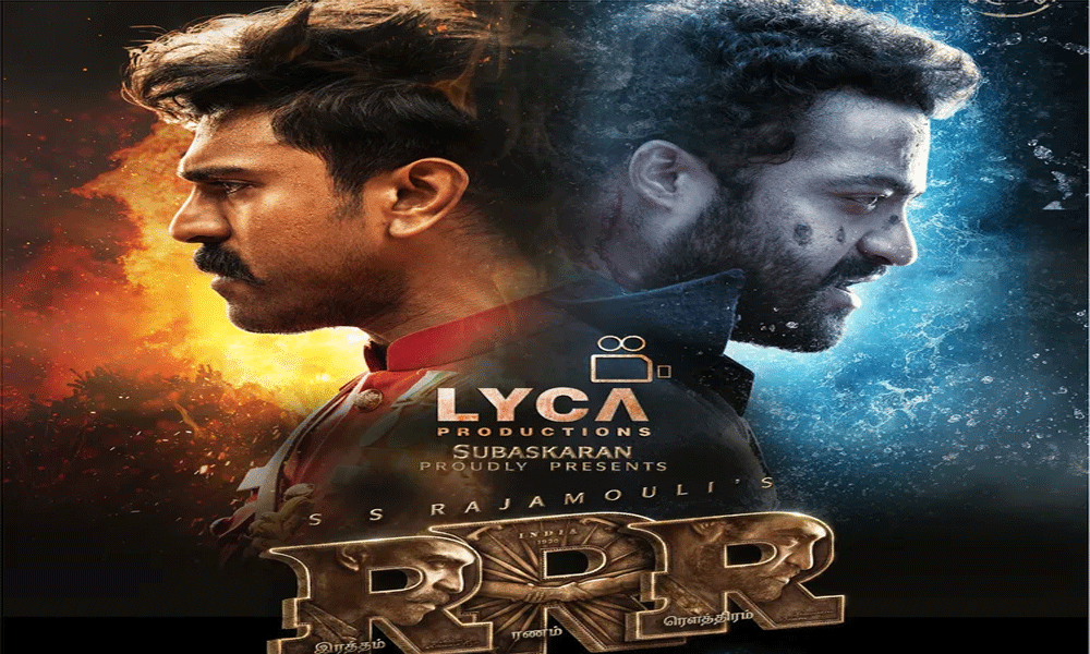 నెట్ ఫ్లిక్స్ లో దుమ్ము లేపిన “RRR”.. భారీ భారీ రికార్డులు నమోదు.!