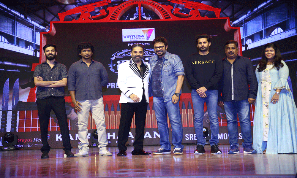 హైద‌రాబాద్‌ లో అభిమానుల స‌మ‌క్షంలో ఘ‌నంగా విక్ర‌మ్ ప్రీ రిలీజ్ వేడుక