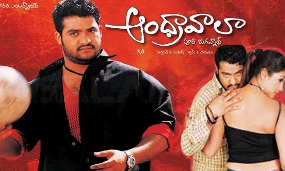 చిరంజీవి రిజెక్ట్ చేసిన కథలో హీరోగా నటించిన జూనియర్ ఎన్టీఆర్.. చివరకు?