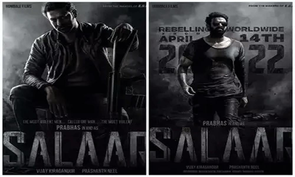 ఇండస్ట్రీ టాక్ : ప్రభాస్ “సలార్” కి కొత్త రిలీజ్ డేట్ ని లాక్ చేసేసారా?ఎప్పుడో తెలుసా!