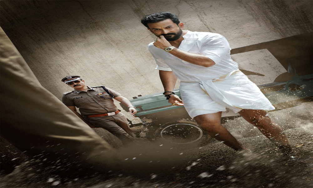 పృథ్వీరాజ్ సుకుమారన్  ‘కడువా’  జూన్ 30న  విడుదల