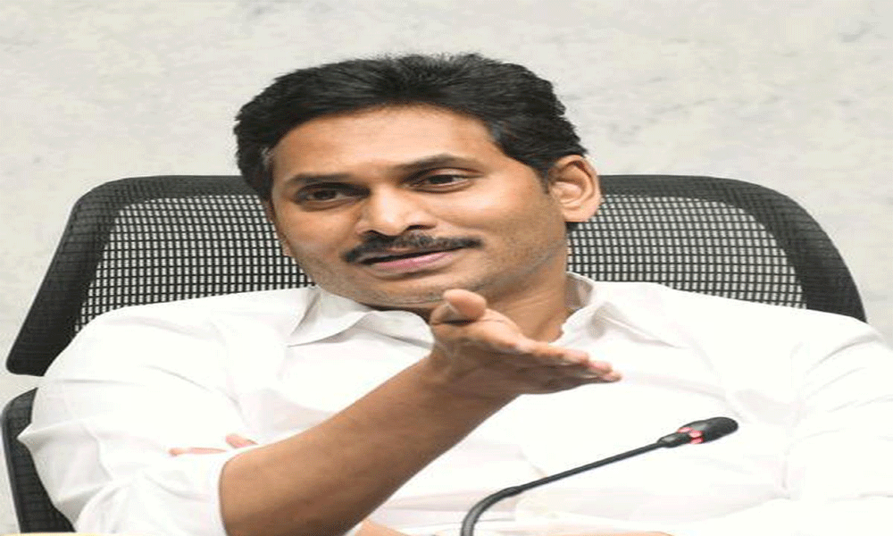 ఆంధ్రప్రదేశ్ అప్పులే వైసీపీ కొంప ముంచేయనున్నాయా.?