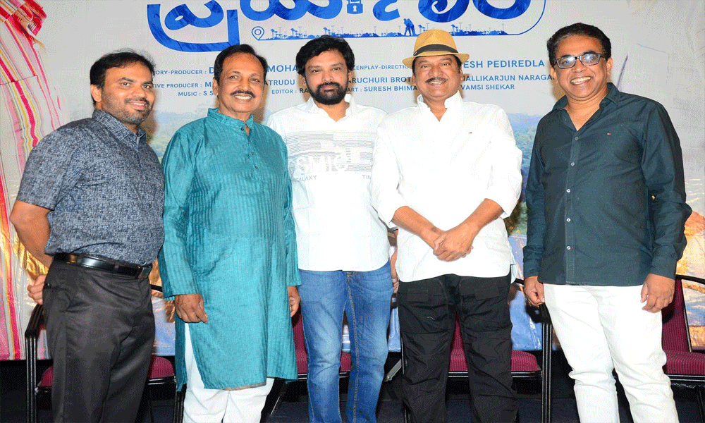 నటకిరీటి రాజేంద్ర ప్రసాద్’ అనుకోని ప్రయాణం’