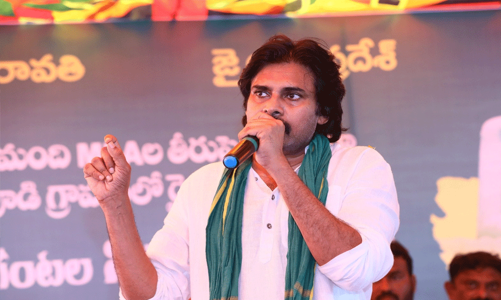 రాజధాని అమరావతిపై కన్నేసిన జనసేనాని.?