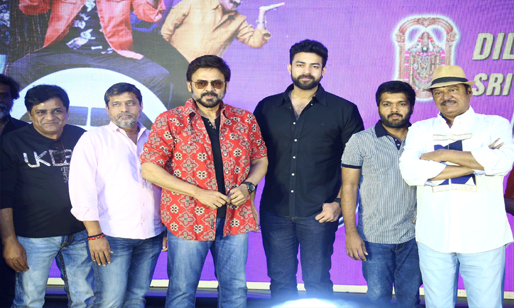 ప్రేక్ష‌కుల‌కు న‌వ్వులు పండించ‌డంలో ఎవ‌ర్‌గ్రీన్ చిత్రం ఎఫ్‌3 – విజ‌యోత్స‌వ స‌భ‌లో ఎఫ్‌3 టీమ్‌